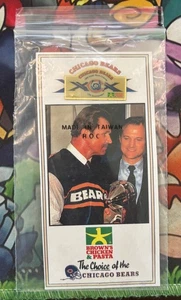 Chicago Bears Brown's Chicken Tenth Anniversary Super Bowl Pin DITKA SEALED - Picture 1 of 1