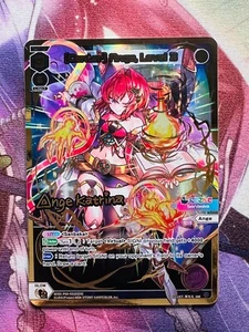 LÁMINA firmada WIXOSS TCG Nijisanji Widi-P00-031D EN DiR Ángel Katarina Vtuber - Imagen 1 de 2