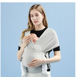 POGNAE Step One UV CUT Air Mesh Baby Wrap Sling Ultra Light With Waist Belt LG - Picture 1 of 1