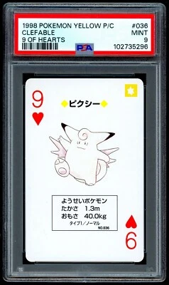 Pokemon CLEFABLE Japanese YELLOW Deck 9 of Hearts POKER Playing Card #36 - PSA 9 - Image 1 of 2