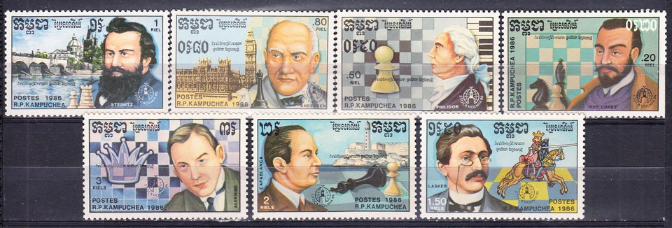 W CAMBODIA 0713-719 CHESS MASTERS - Image 1 of 1