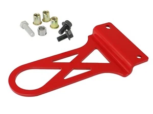 aFe Control PFADT Front Tow Hook For 1997-2004 Chevy Corvette Z06 C5 5.7L V8 - Picture 1 of 5