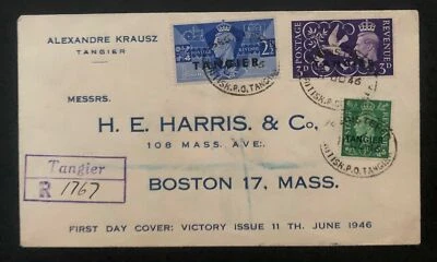 1946 Tanger British Agencies Morocco First Day Cover FDC To Boston USA Victory - Image 1 of 2