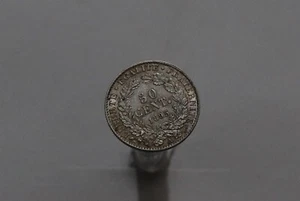 π§ π«π· France 50 CENTIMES 1895 A SILVER HIGH GRADE B66 #K7719 - Picture 1 of 2
