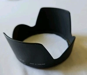 Nikon HB-35 Lens Hood - Picture 1 of 2