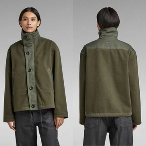220 $ G-STAR Raw Green Trucker Collar Jacket XS - Bild 1 von 13