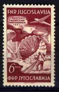 2211 YUGOSLAVIA 1951 PARACHUTE CHAMPIONSHIP Airmail