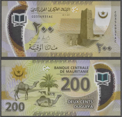 🇲🇷 UNC Mauritania 200 Ouguiya Polymer Banknkote (2017,P-24) 🇲🇷 - Image 1 of 4