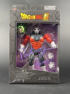 PATRICK SEITZ SIGNIERT JIREN DRAGON STARS FIGUR SERIE 5 DRAGON BALL JSA COA - Bild 1 von 3