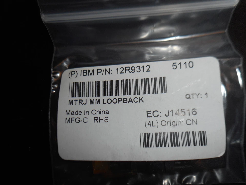 12R9312 IBM Fibre Optic Multimode Wrap Plug - Image 1 of 1