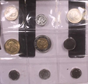 1991 VATICAN CITY BU 9 coin John Paul II set 50 to 500 Lire in holder - Picture 1 of 3