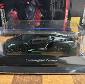 Modellino auto Kyosho 1/64 Lamborghini Veneno nero opaco pressofuso - Foto 1 di 1