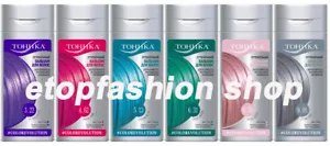 TONIKA Temporary Semi-permanent Hair coloring tinting balm conditioner Wash Out  - Picture 1 of 56