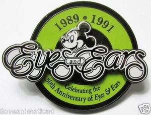 Prendedor #6 de la serie Ojos y oídos de miembro del elenco de Disney WDW - Imagen 1 de 2