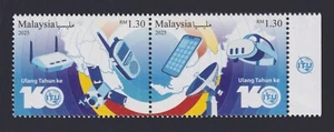ST MALAYSIA ITU 2025 TELECOMMUNICATION SATELLITE COMPUTER PHONE  ICON MARGIN MNH - Picture 1 of 1