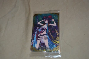 Fate Grand Order Wafer Vol. 9 Cards Saber Katsushika Housai 2542052 - Picture 1 of 1