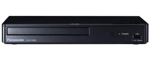 Panasonic DMP-BD90 Blu Ray DVD Player with Full HD Picture Quality - New No Box! - Picture 1 of 8