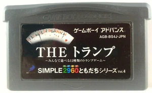 Juego Minna de Asoberu 12 Shurui no Trump - GBA Game Boy Advance - Importación de Japón - Imagen 1 de 2