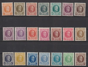 Bélgica - 1922 - COB 190/210* - SC 144/54 + 156/7 + 159/60 + 185/6 + 188/90 - MH - Imagen 1 de 1