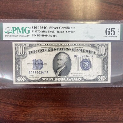 1934-C $10 Silver Gem Fr. 1704 PMG 65 EPQ Serial B28390347A - Image 1 of 2
