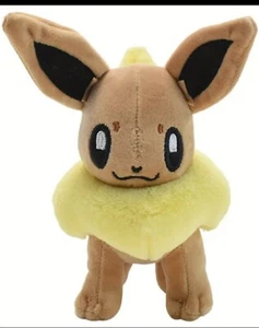 Pokémon Eevee Kuscheltier Cartoon Plüschtier Deko Farben Sammeln Geschenk - Bild 1 von 2