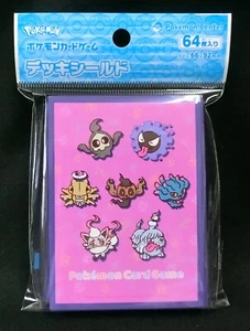 Pokemon Card Official Deck Sleeve yonayonaGhost (64) Japanese - Picture 1 of 2