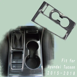 Cuadro de panel de caja de cambios de fibra de carbono para Hyundai Tucson 2015-2018 - Imagen 1 de 4