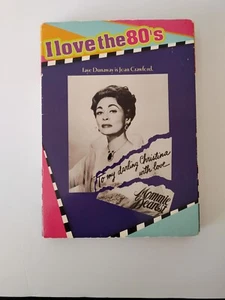Mommie Dearest (DVD) - Faye Dunaway as Joan Crawford - Biopic - Picture 1 of 6