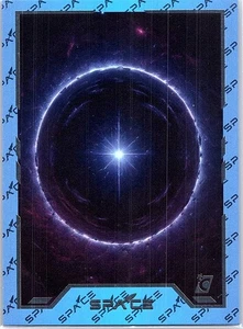 Cardsmiths Space Galactic Edition 2025 - Dark Matter #18 lámina helada - Imagen 1 de 2