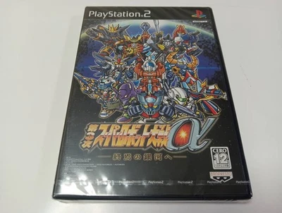 3rd SUPER ROBOT WARS a Alpha PS2 Banpresto Japan Import Free shipping FedEx DHL - Image 1 of 4