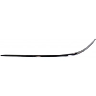 For Mercedes-Benz S430/S500/S600 Bumper Trim 2000-2002 Driver Side Chrome - Изображение 1 из 4