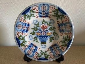 FREE SHIPMENT unique ceramic MAKKUM PLATE Ø9inch Tichelaar Delft Holland 345 - Picture 1 of 9