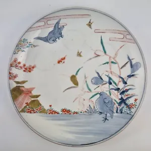 Antique/ Vintage Japanese Nabeshima Style Charger Decorated With Birds 33.5cm - Picture 1 of 12