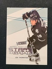 2010-11 Upper Deck Victory Stars of the Game Inserts (Pick from List)