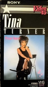 TINA TURNER PRIVATE DANCER SONY VIDEO 1984 VHS - Picture 1 of 2