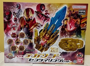 Power Rangers No.1 Sentai Gozyuger DX Tega sword & Sentai Ring set - Picture 1 of 6