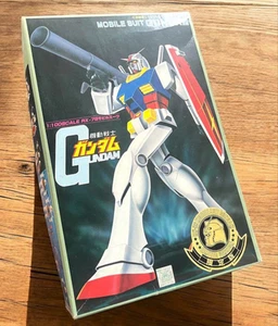 Gunpla GUNDAM 1/100 Gold Limted Version RX-78 Japan 1988 Retro【Hard to Obtain】 - Picture 1 of 3