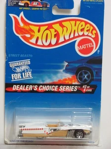 HOT WHEELS 1997 STREET BEAST DEALER'S CHOICE SERIES #566 7 SP - Picture 1 of 1