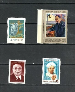 Q951 Russland 1975 postfrisch Auswahl - siehe Scan 4V. - Bild 1 von 1