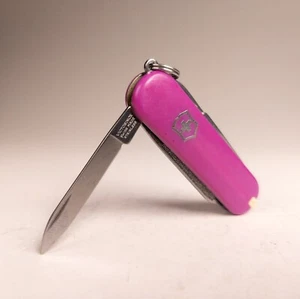 Retired Raspberry (Fuchsia) Victorinox Swiss Army Knife Classic SD - Picture 1 of 5