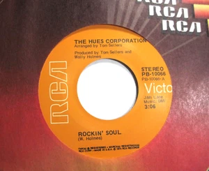 HUES CORPORATION * 45 * Rockin' Soul * 1974 #18 POP * UNPLAYED MINT VINYL * NOS - Picture 1 of 1