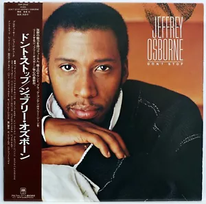 JEFFERY OSBORNE / DON'T STOP / SOUL / FUNK / ALFA JAPAN OBI AMP-28108 - Foto 1 di 3