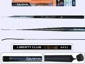 Daiwa Teleskop Angelrute LBT-CLUB-53 LIBERTY CLUB BANNOU KOTSUGI 5,3m 17ft - Bild 1 von 1