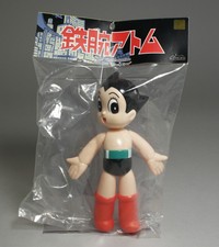 Dune Astro Boy (Tetsuwan Atom) Astro Boy (Tetsuwan Atom) black pupil ABBE079