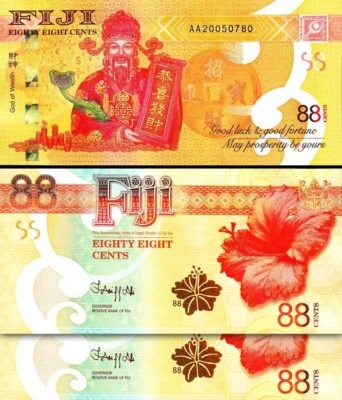 Fiji 88 Cents 2022, UNC, 2 Pcs PAIR, Consecutive, Comm., God of Wealth, P-123 - Image 1 of 4