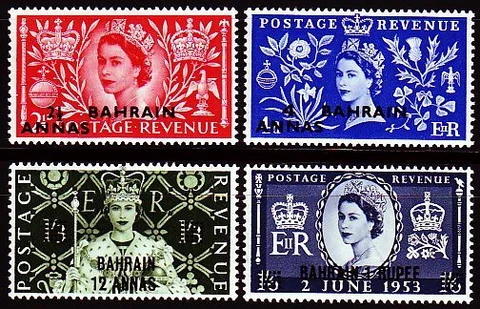 Bahrain 1953 ** Mi.89/92 SG#90/93 Coronation Coronation QEII Cover
