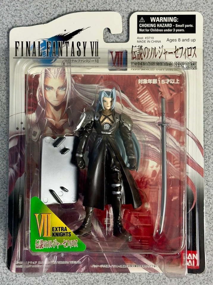 Bandai Final Fantasy 7 Knight 4 in Action Figure