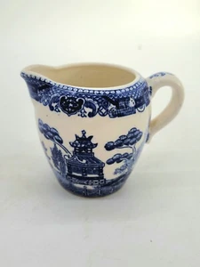 "Crema de sauce azul vintage sin marcar 3" - Imagen 1 de 5