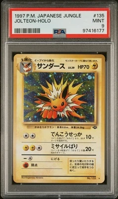 1997 Pokémon Japanese Jungle #135 Jolteon Holo PSA 9 MINT - Image 1 of 2