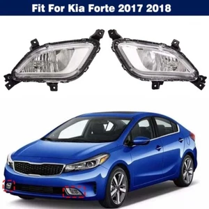 Front Bumper Fog Lights Lamps w/ Cable Left Right Pair For Kia Forte 2017 2018 - Picture 1 of 8